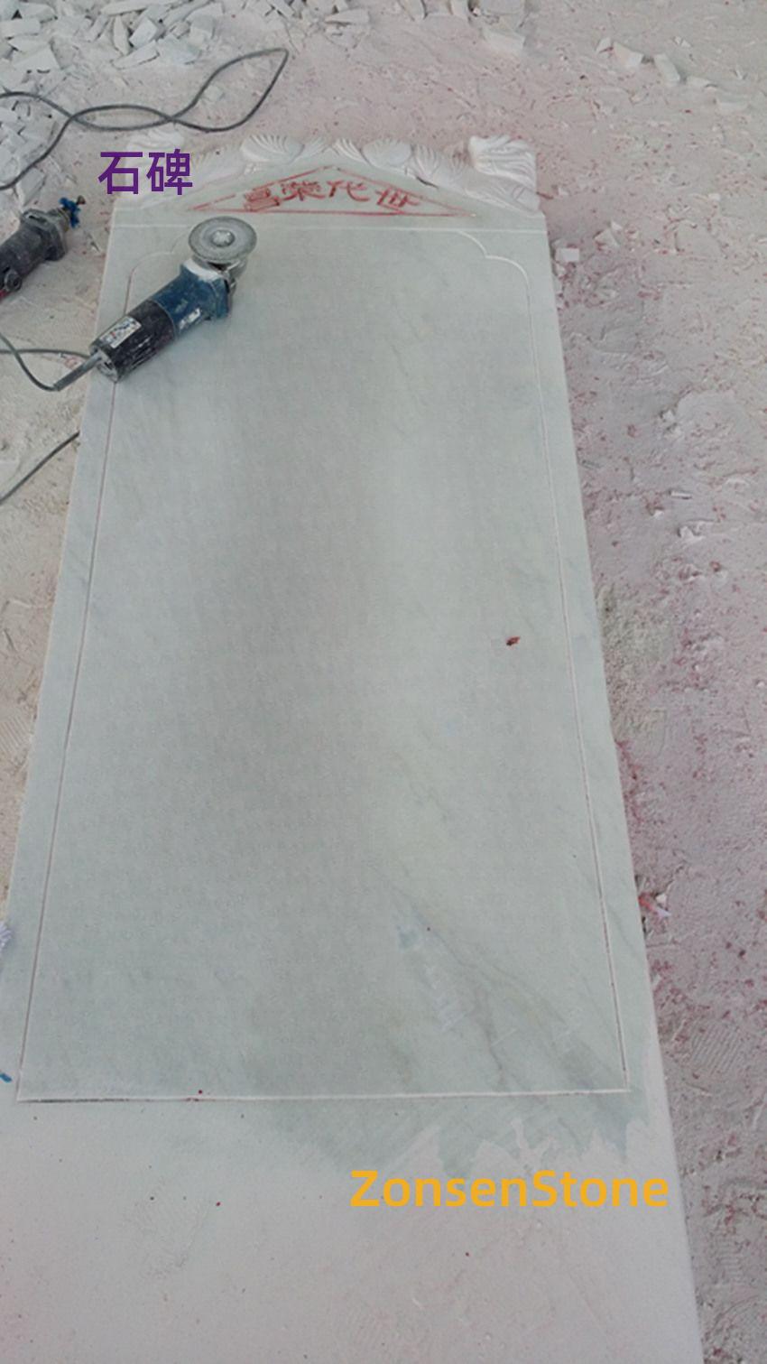 stone tablet