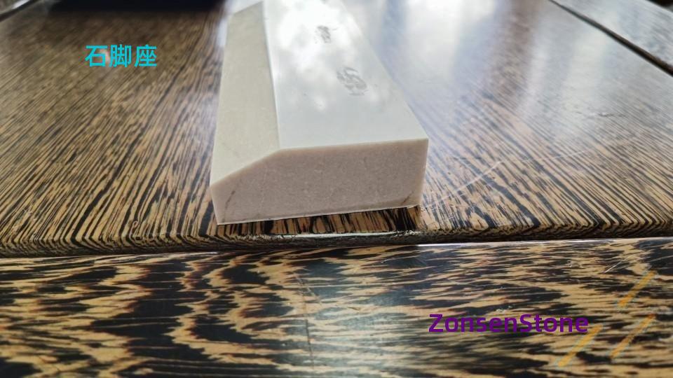Stone base