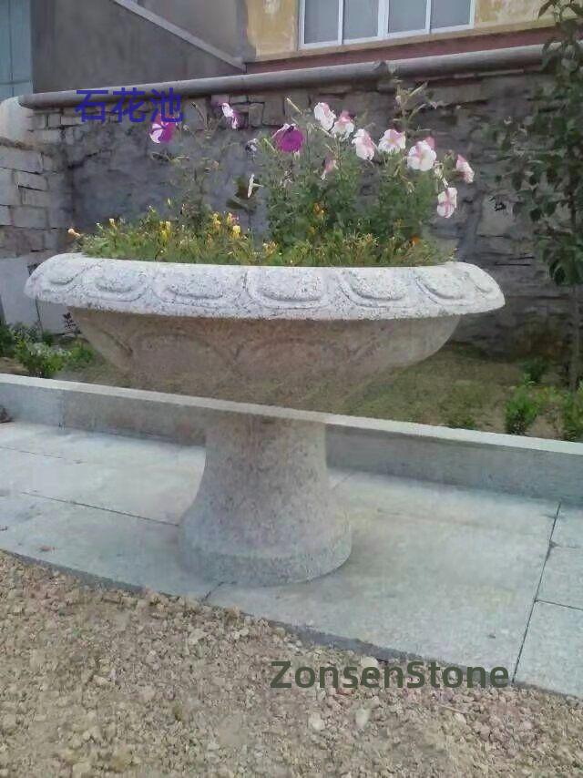 Stone Flower Pool