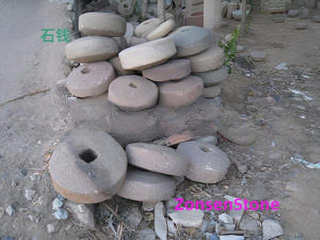Stone coins