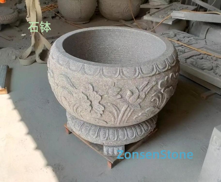 Stone Bowl