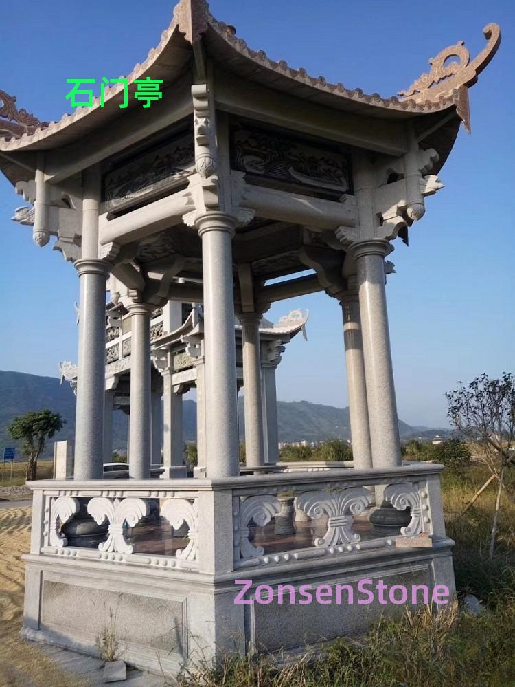 Shimen Pavilion