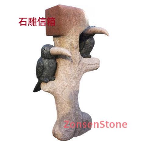 Stone mailbox
