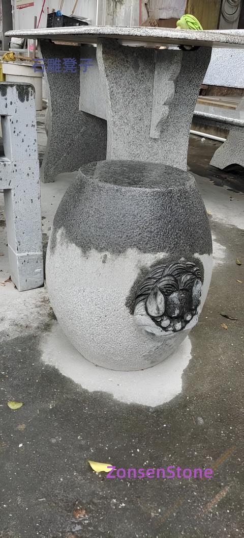 Stone Stool