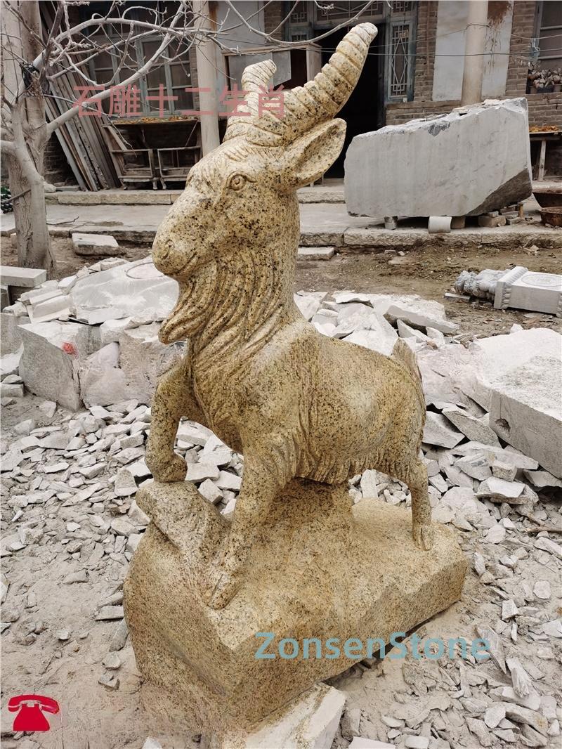 Stone carvings of the twelve zodiac animals