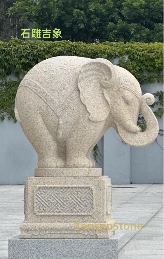 Stone Elephant