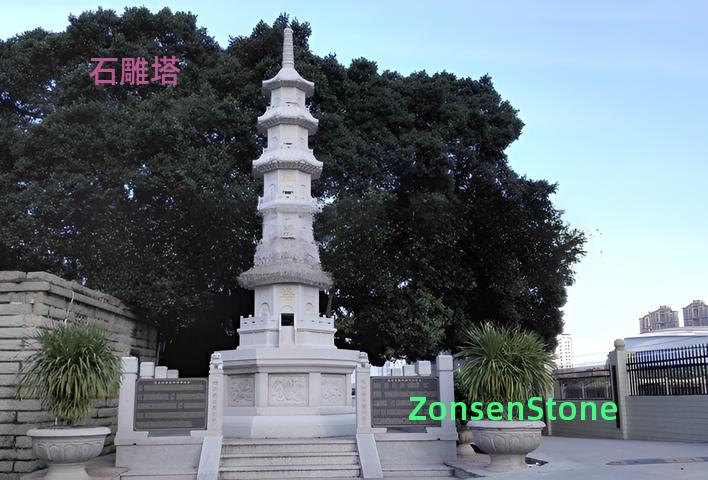 Stone Pagoda