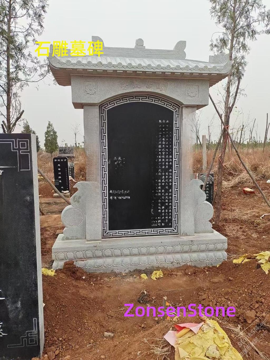 Stone Tombstone