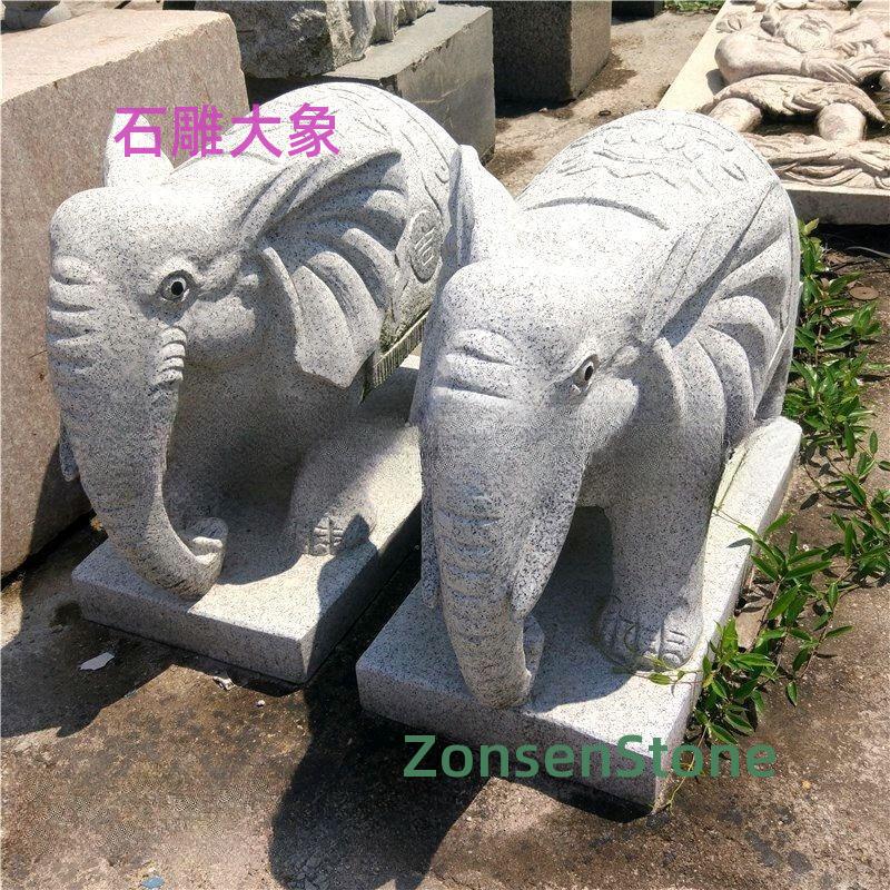 Stone elephant
