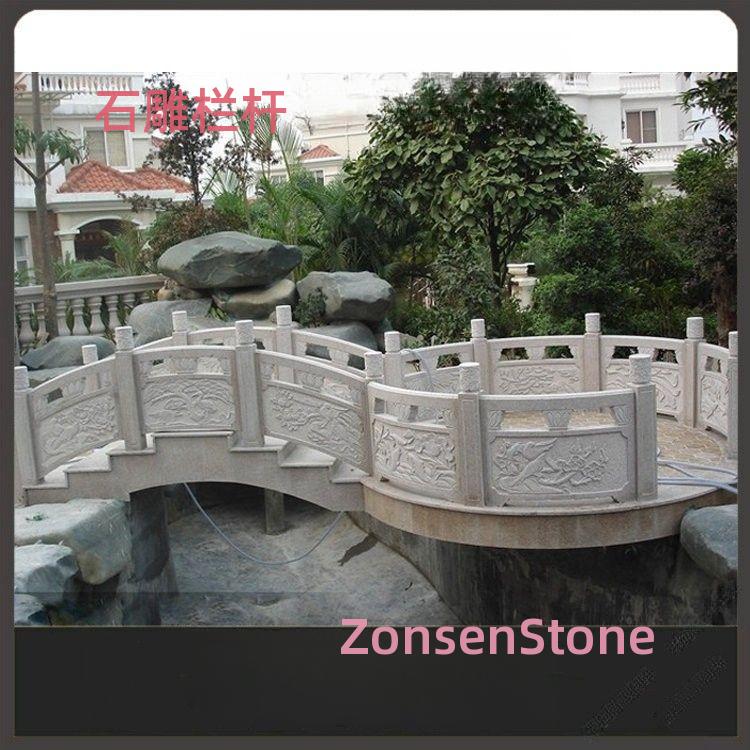 Stone railings