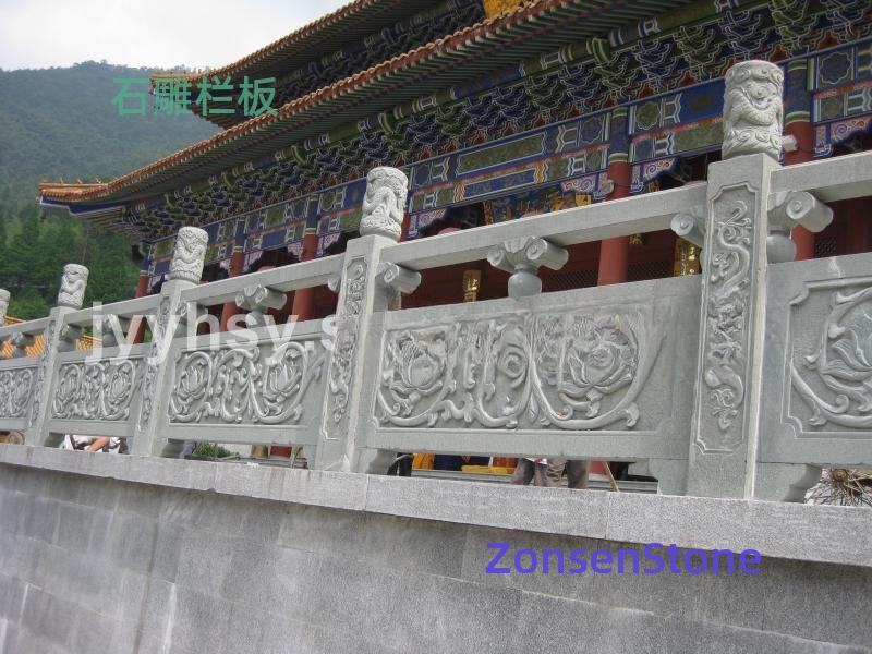 Stone balustrade