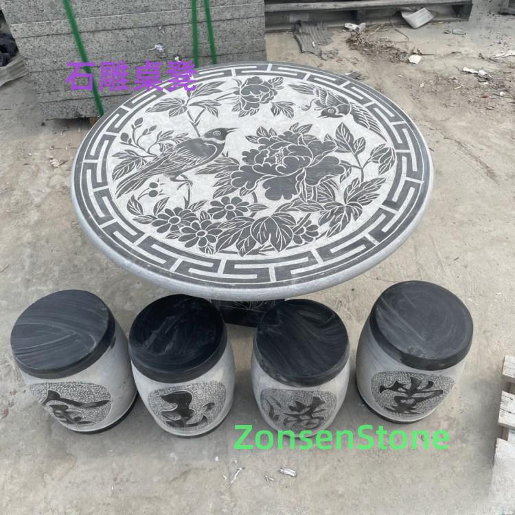 Stone carved tables and stools