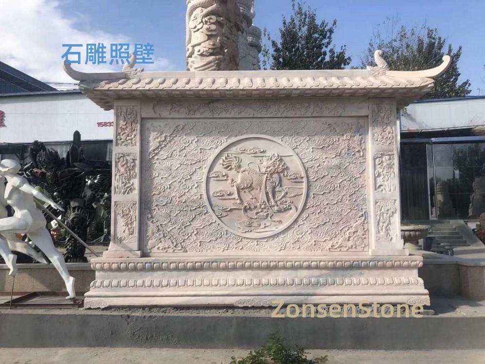 Stone Carved Screen Wall
