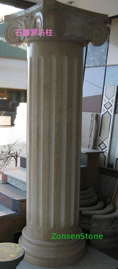 Stone Roman Columns