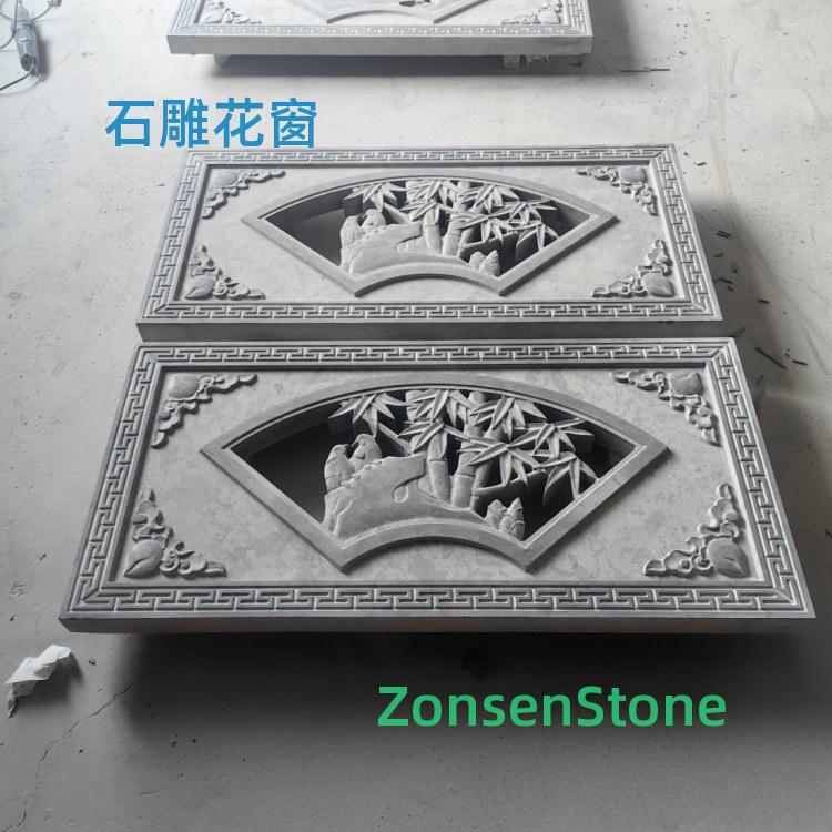 Stone carved window
