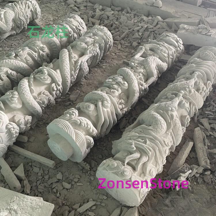 Stone Dragon Pillar