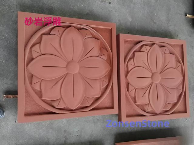 Sandstone relief
