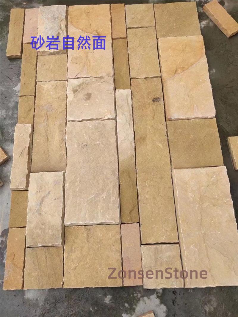 natural sandstone surface