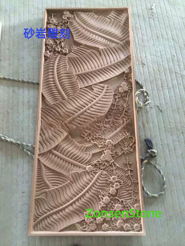 Sandstone carving