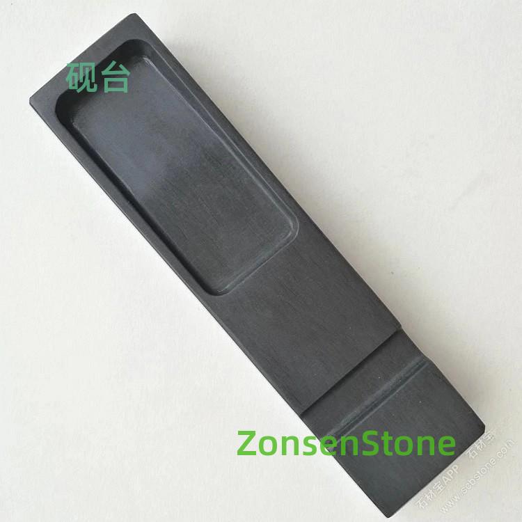 inkstone