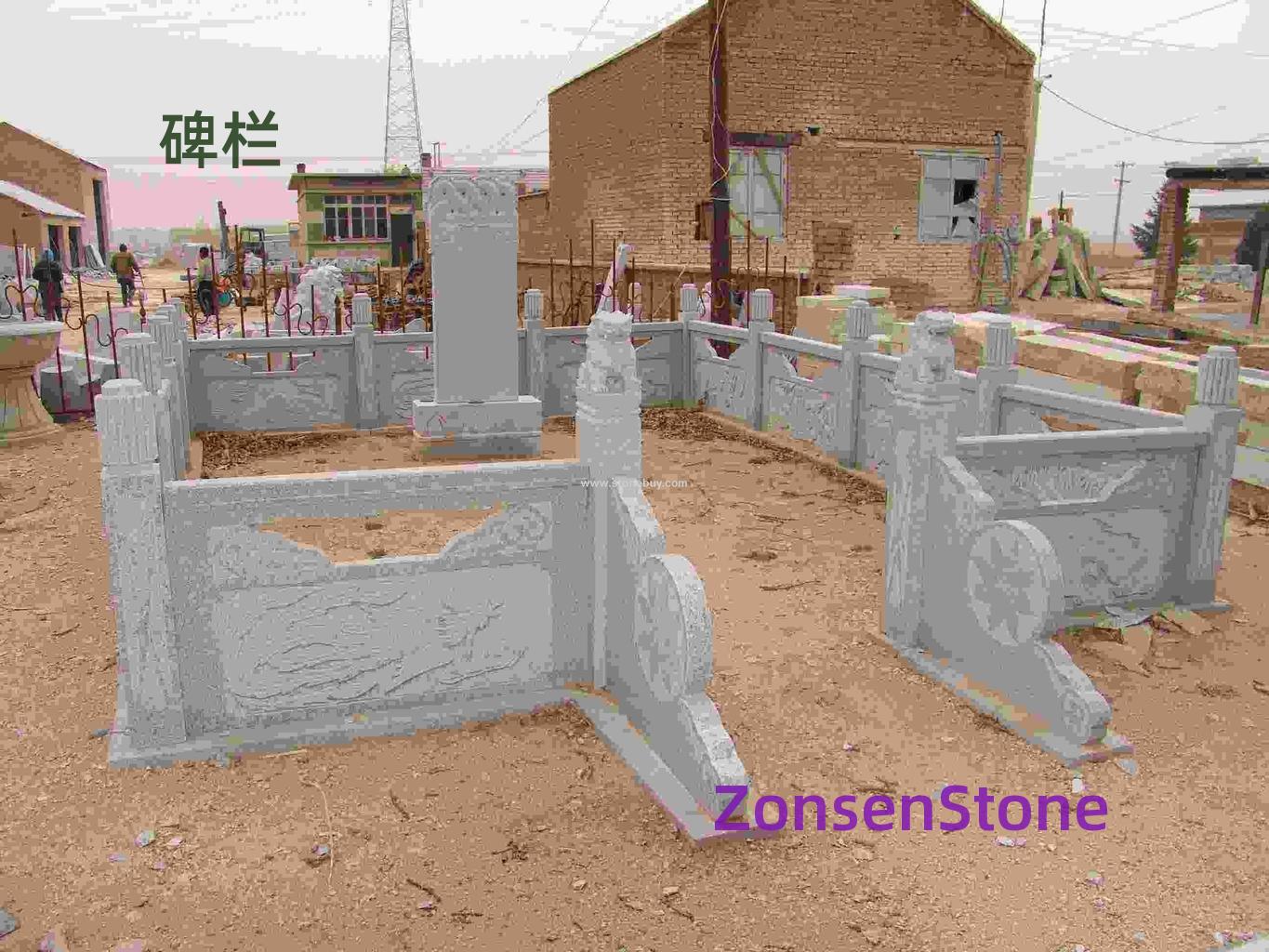 Stele railing