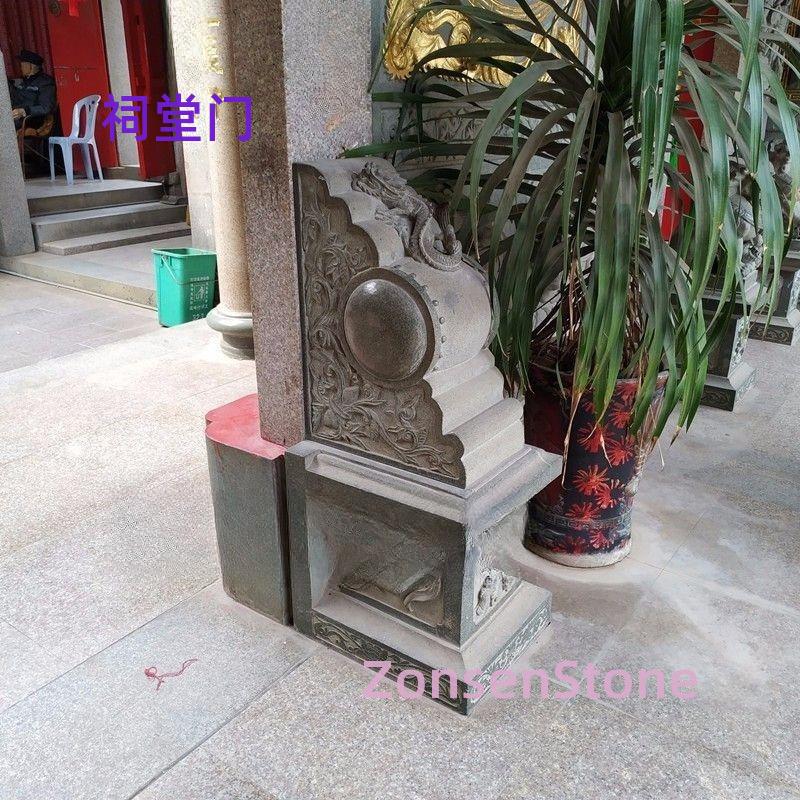 Ancestral Hall Gate