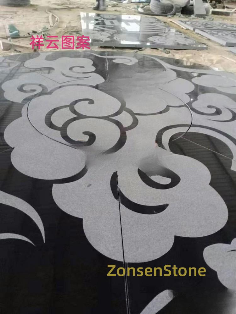 Auspicious cloud pattern