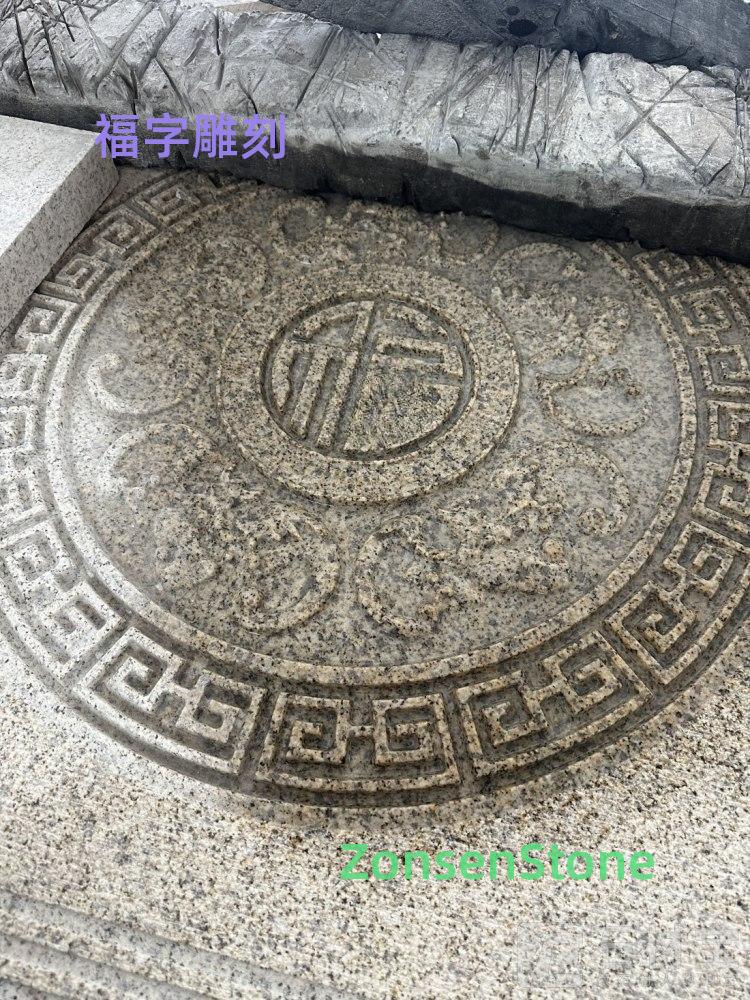 Fu character carving