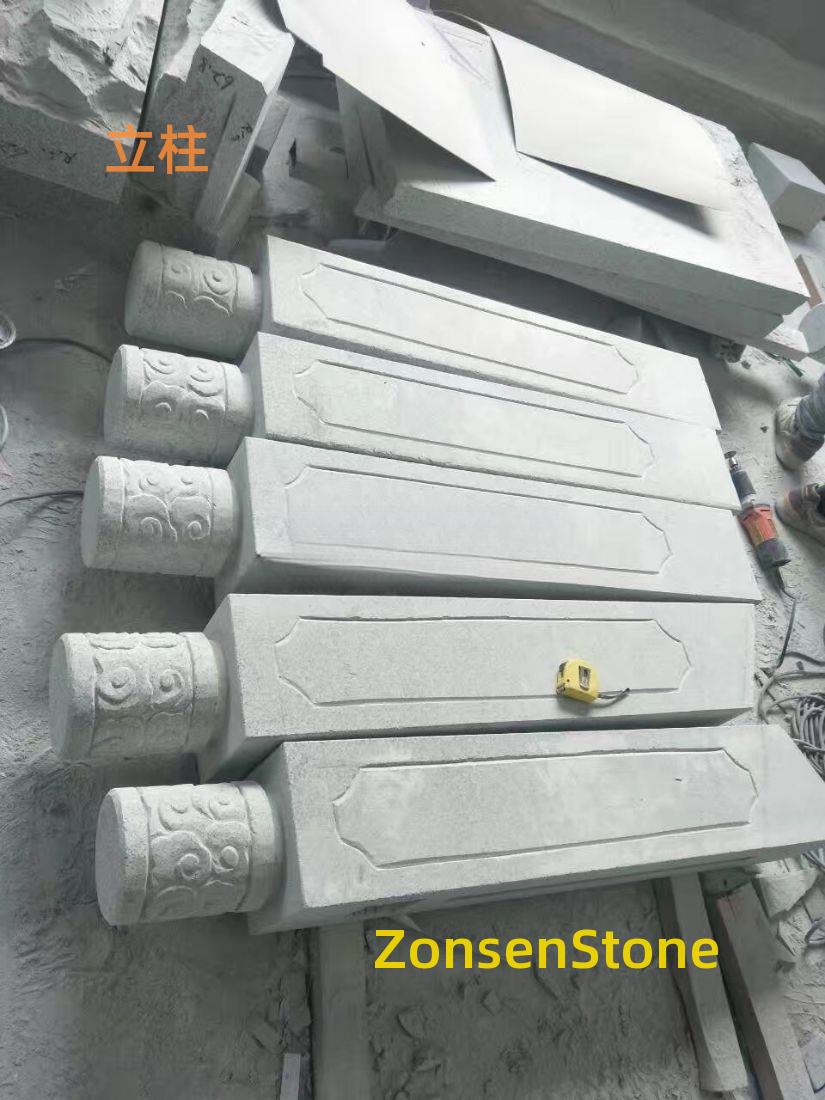 Column