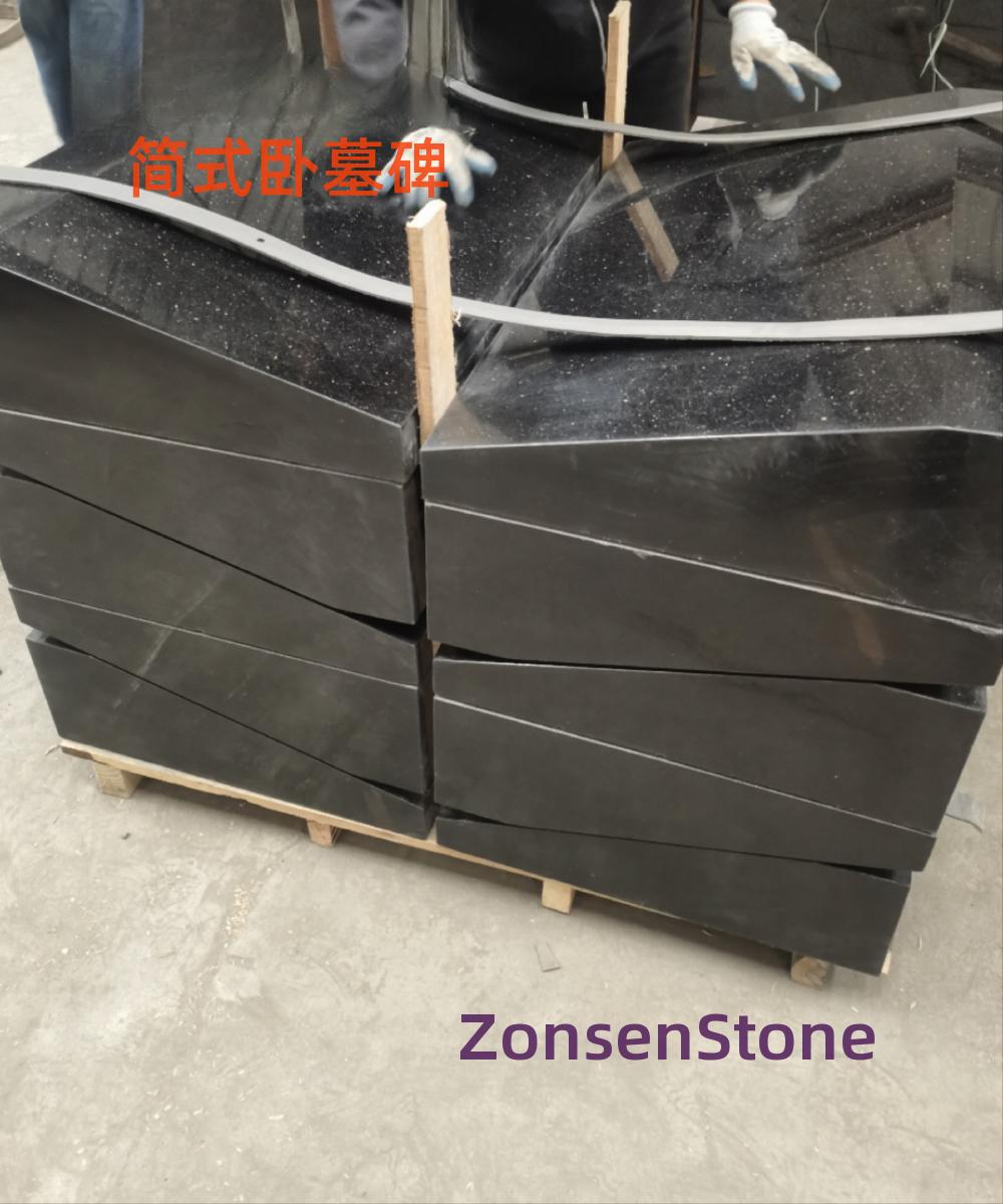 Simple horizontal tombstone