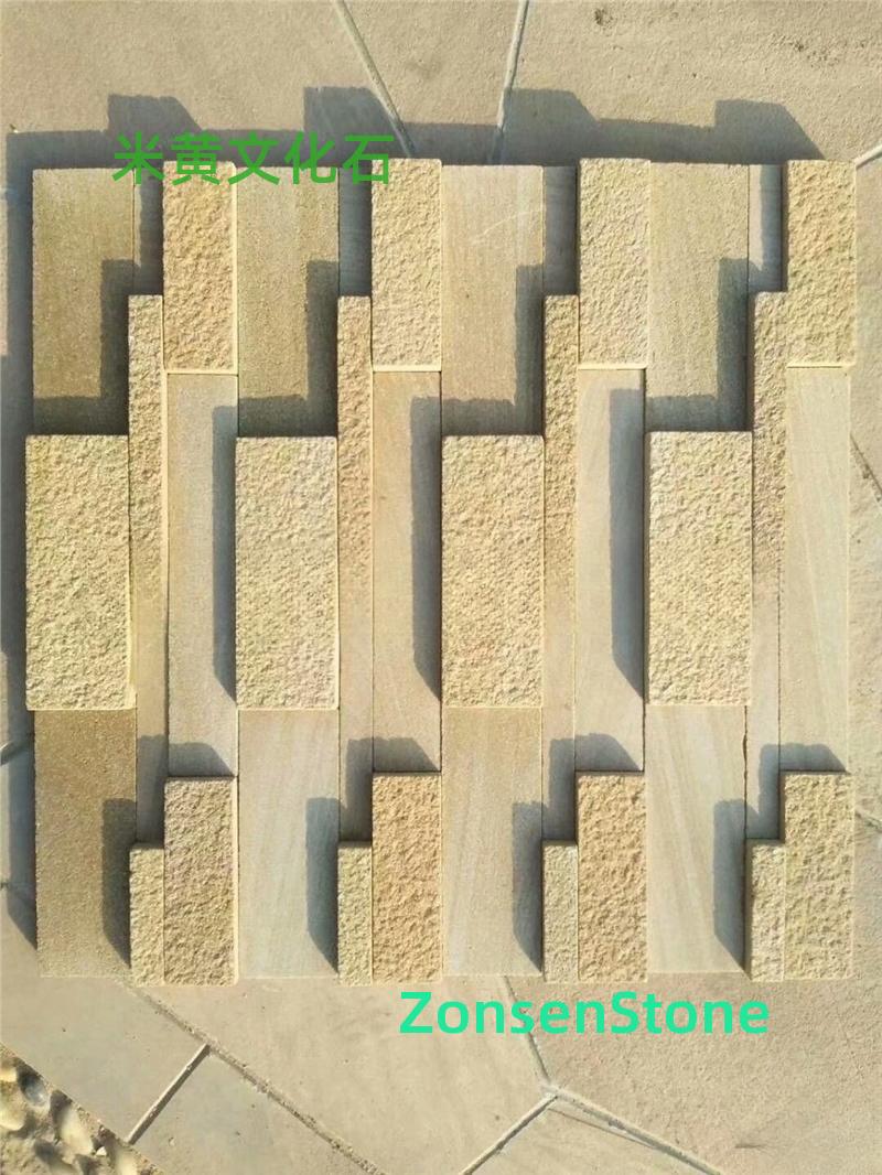 Beige cultural stone