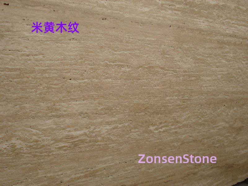 Beige wood grain