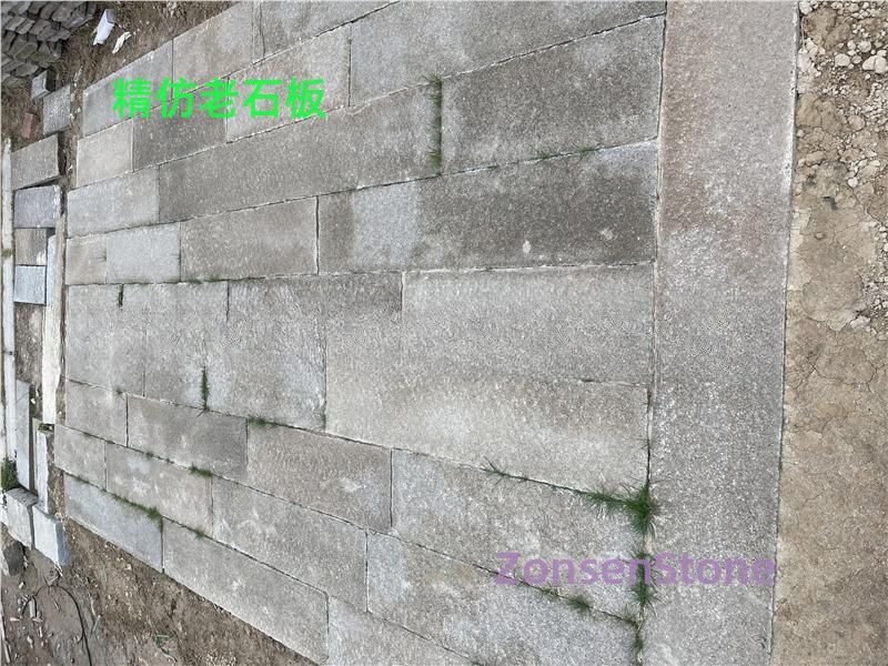High-quality imitation old stone slab