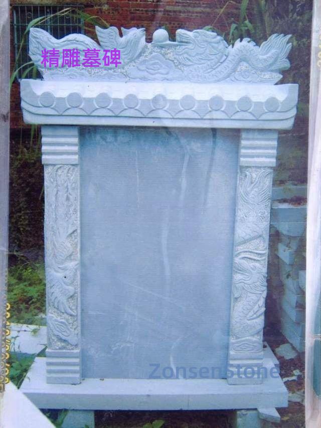 Exquisitely carved tombstone