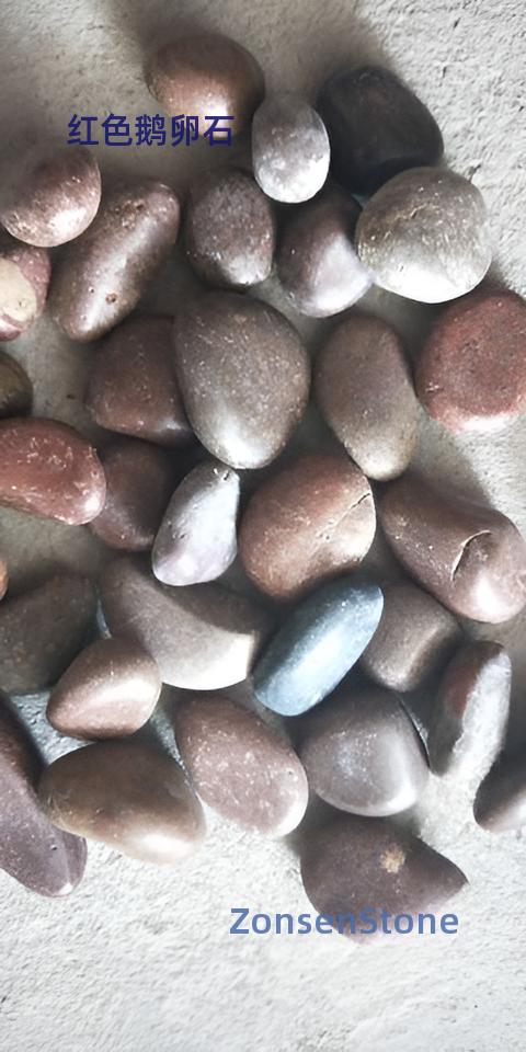 Red pebbles
