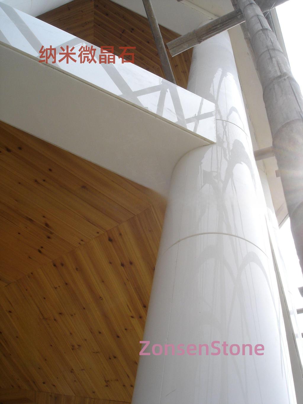 Nanocrystalline stone