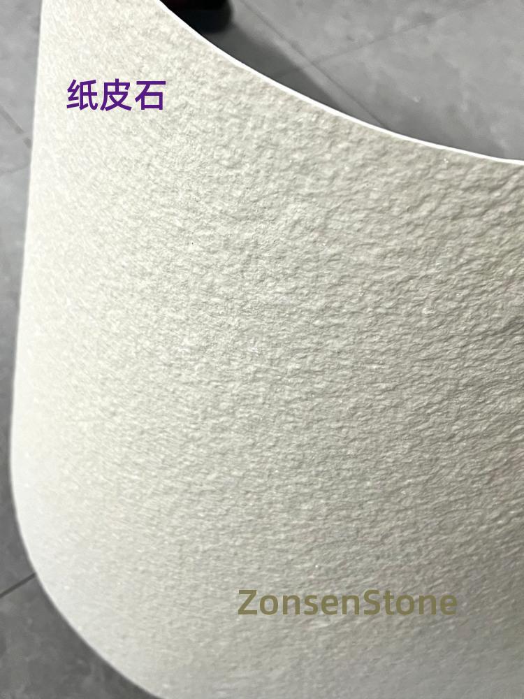 Paper Stone
