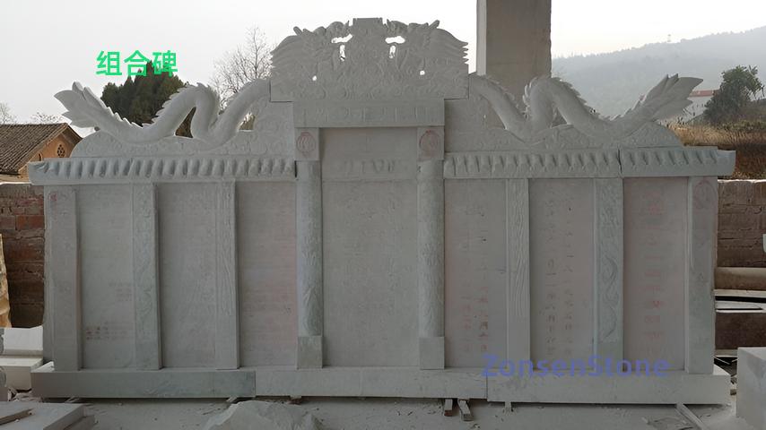 Composite monument