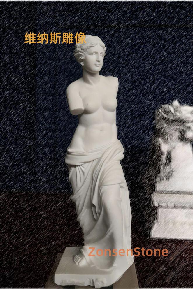 Venus statue