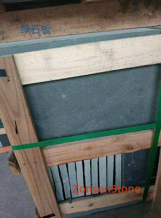 Greenstone