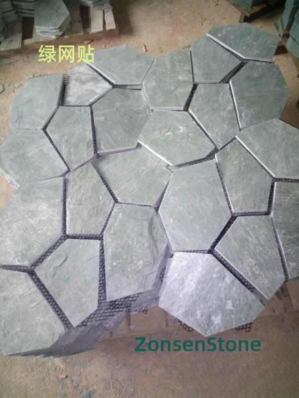 Green net sticker