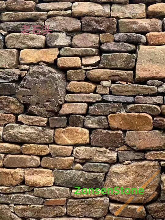 Old Stone