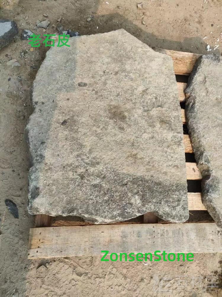 Old stone skin