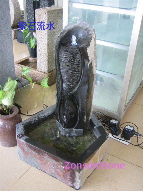 聚石流水