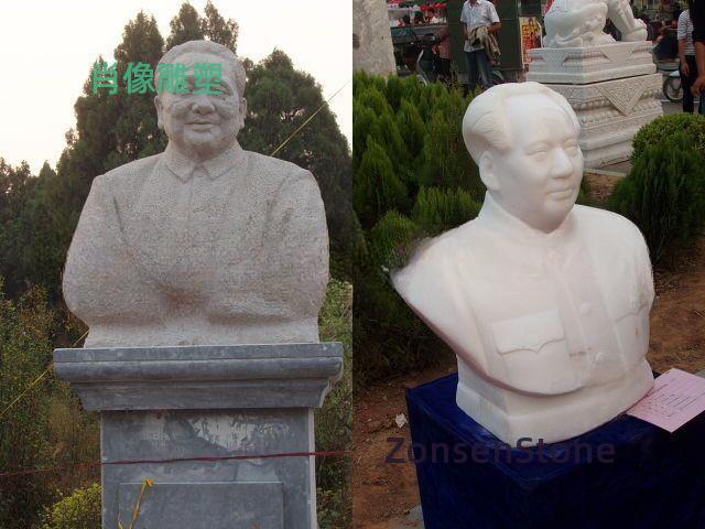 Portrait sculpture