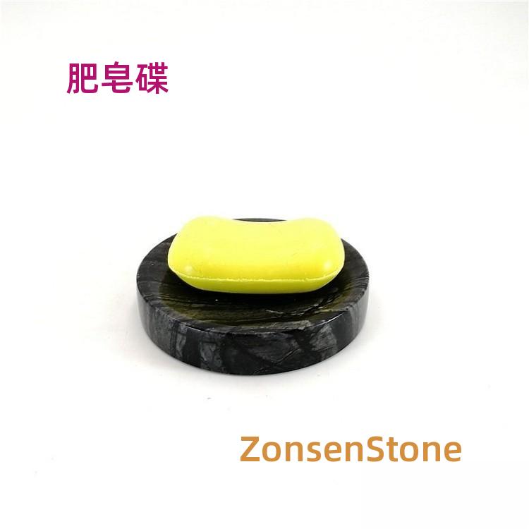 Soap dish
