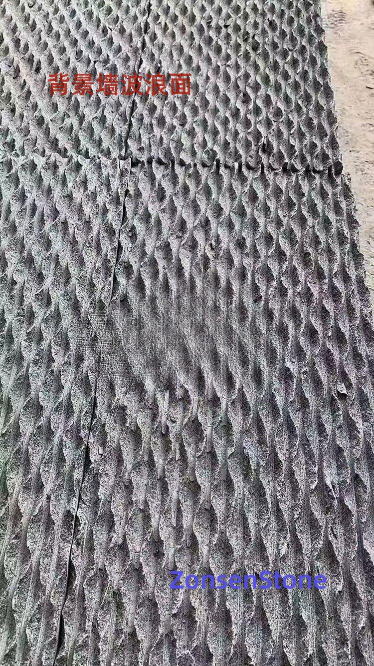 Wavy background wall