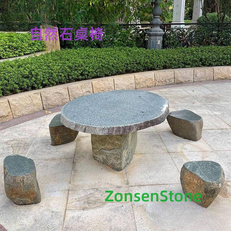 Natural stone tables and chairs