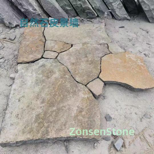Natural stone landscape wall