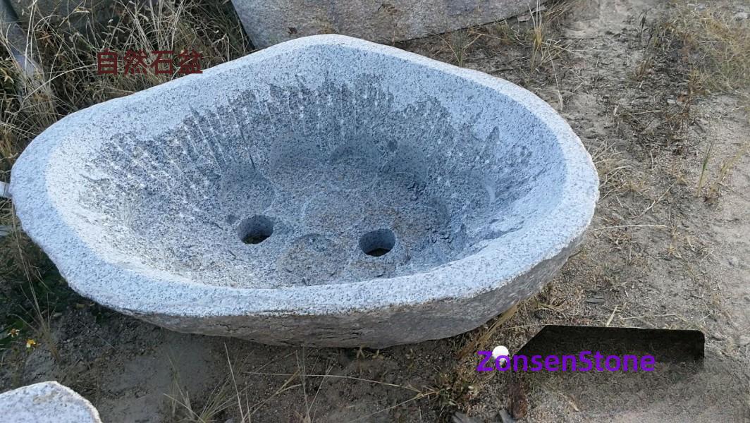 Natural Stone Basin